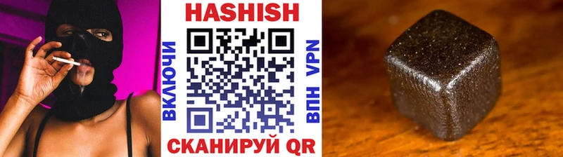 Хочу наркоту Спасск Конопля Амфетамин COCAIN Альфа ПВП ГАШ Меф