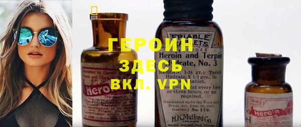 МДМА Баксан