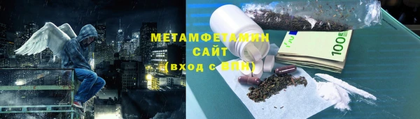 МДМА Баксан