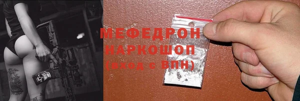 МДМА Баксан