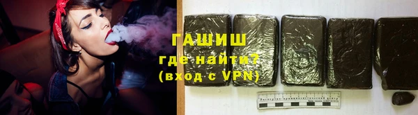 МДМА Баксан