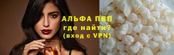 МДМА Баксан
