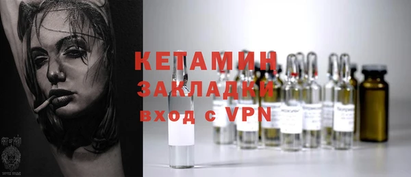 гашик Балабаново