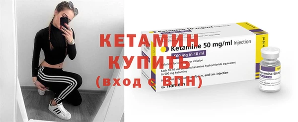 гашик Балабаново