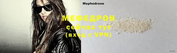 гашик Балабаново