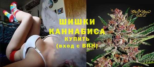 ALPHA-PVP Балахна