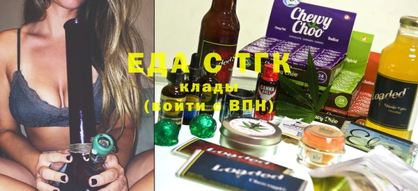 МДМА Баксан