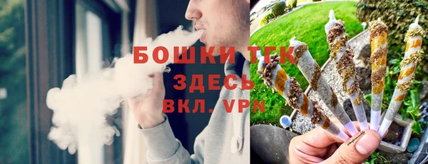 гашик Балабаново