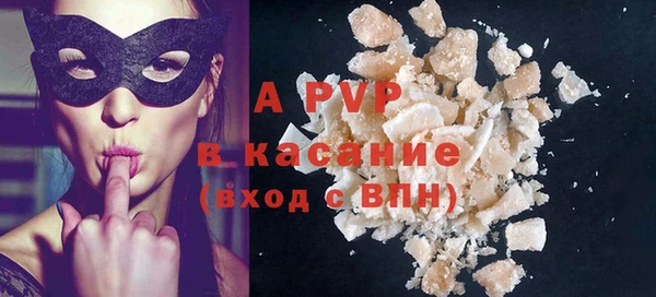 гашик Балабаново