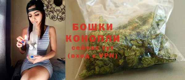гашик Балабаново