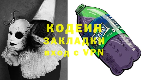 гашик Балабаново