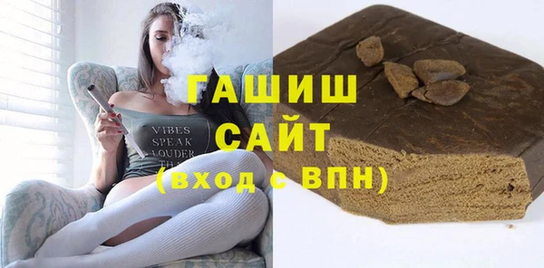 МДМА Баксан